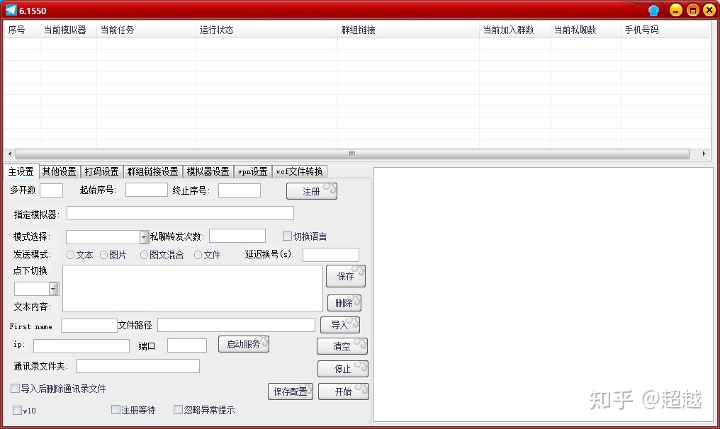 [电报搜索不全怎么解决的问题]电报搜索不全怎么解决的问题有哪些
