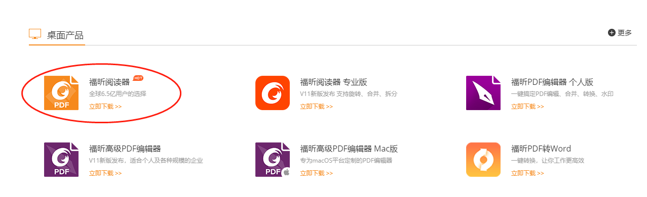 telegeram在哪可以下载的简单介绍