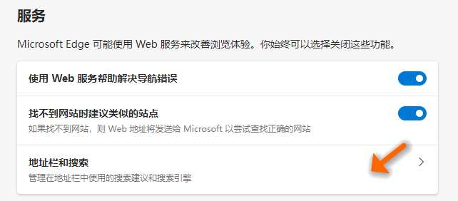 [电报搜索网址打不开怎么办呢]电报搜索网址打不开怎么办呢视频