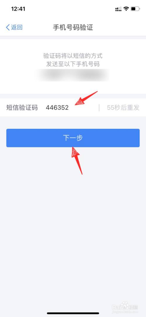 [telegeram怎么登录不上]telegram登陆不了什么原因