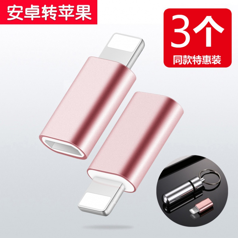 [苹果手机能装telegeram吗]iphone怎么上telegram