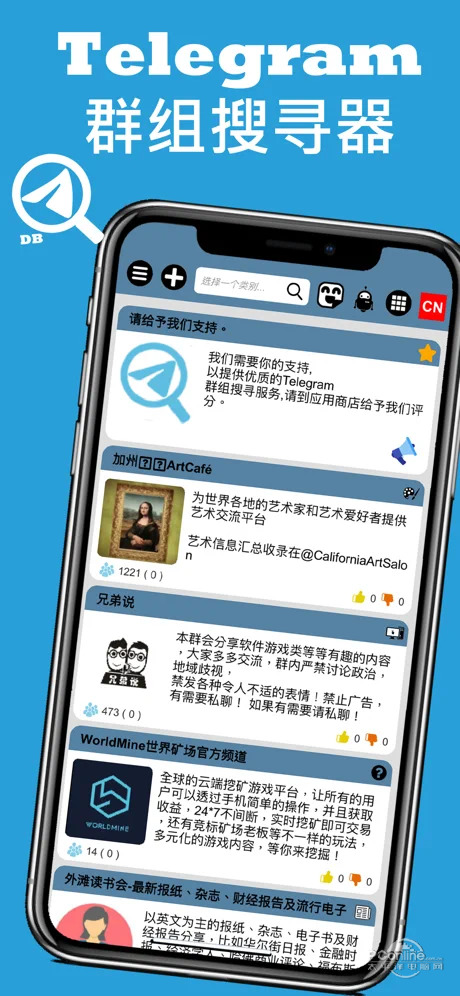 [telegreat苹果怎么下载]telegreat中文苹果手机版下载