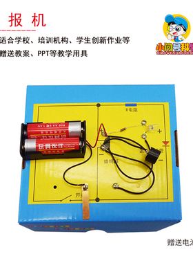 [电报猴原声无消音]电报猴原声无消音百度网盘