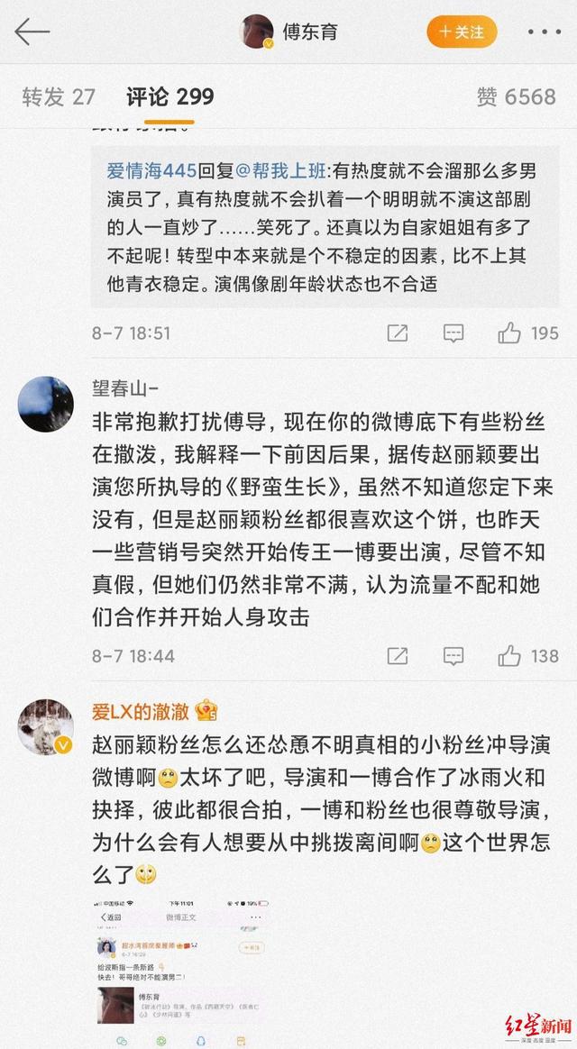 [telegeram被管理员禁言]telegram您已被管理员禁言