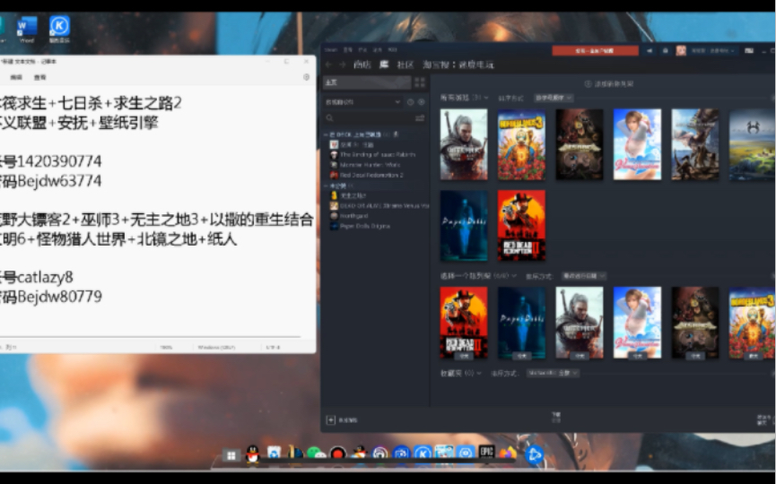 [telegeram免费账号分享]telegram mtproto账号分享