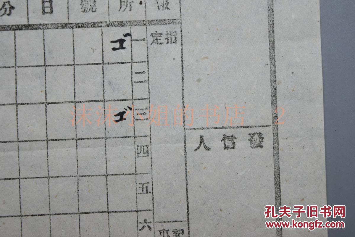[电报搜索不到内容怎么回事儿呢]电报搜索不到内容怎么回事儿呢视频