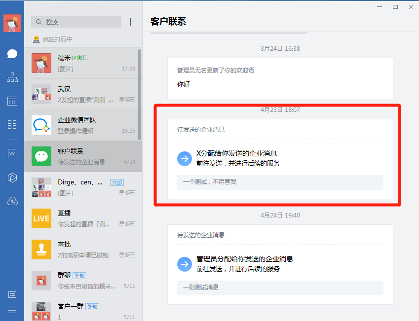 [电报搜索用户发过的消息怎么找回]电报搜索用户发过的消息怎么找回啊