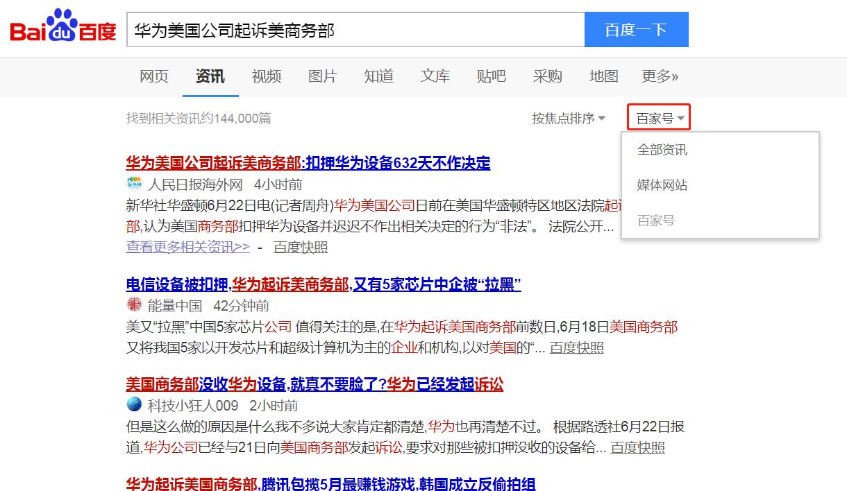 [电报搜索用户发过的消息怎么找回]电报搜索用户发过的消息怎么找回啊
