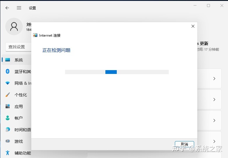 [ios的ins注册一直转圈圈]ins注册的时候一直在转怎么解决
