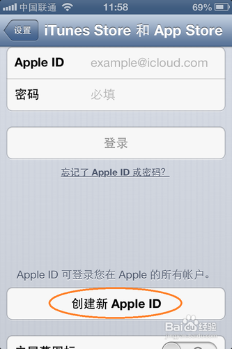 [申请telegeram应用id]telegram申请apikey