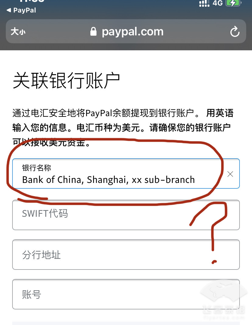 详细阅读:包含beta跟telegeram关联不关联的词条 包含beta跟telegeram关联不关联的词条
