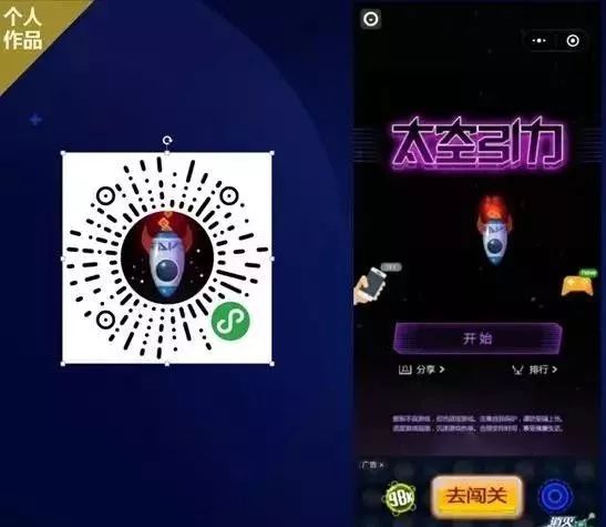 TG飞机怎么解除限制的简单介绍