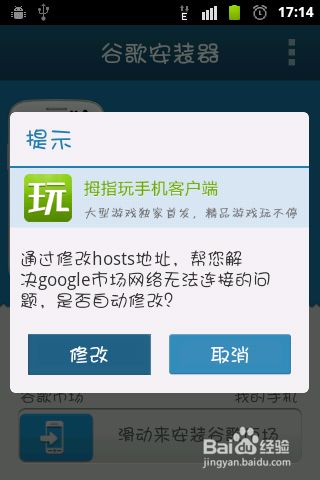 [安卓telegreat怎么登陆]安卓telegreat怎么登陆多个账号