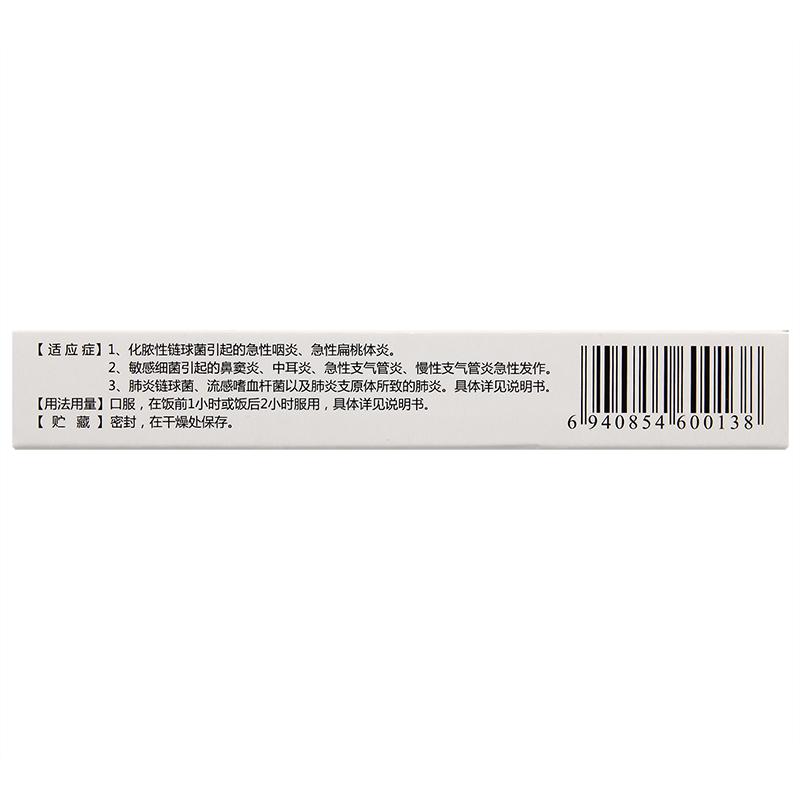 [普特彼怎么使用?]普特彼是哪个厂家的