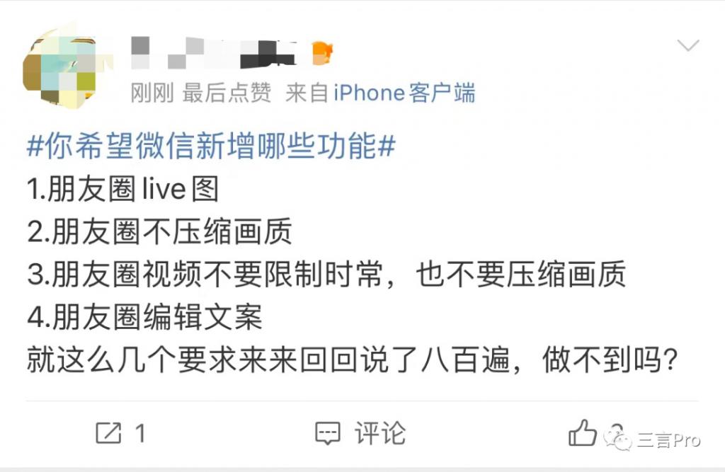 telegeram双向删除聊天记录的简单介绍