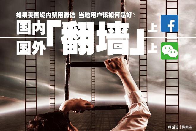 [skype软件中国人用犯法吗]skype中国不能用了怕老百姓知道