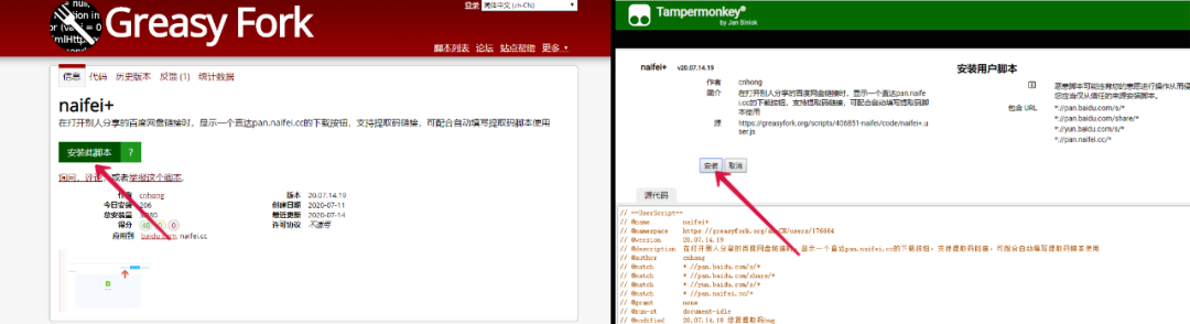 [电报搜索无结果什么意思]电报搜索无结果什么意思啊