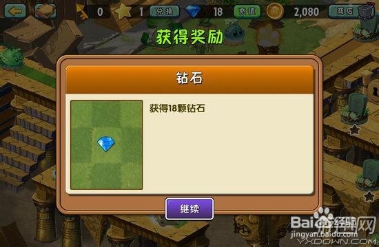 [telegreat中文ios]telegreat中文ios下载