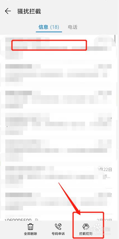 [电报收不到验证怎么弄]电报收不到验证怎么弄回来