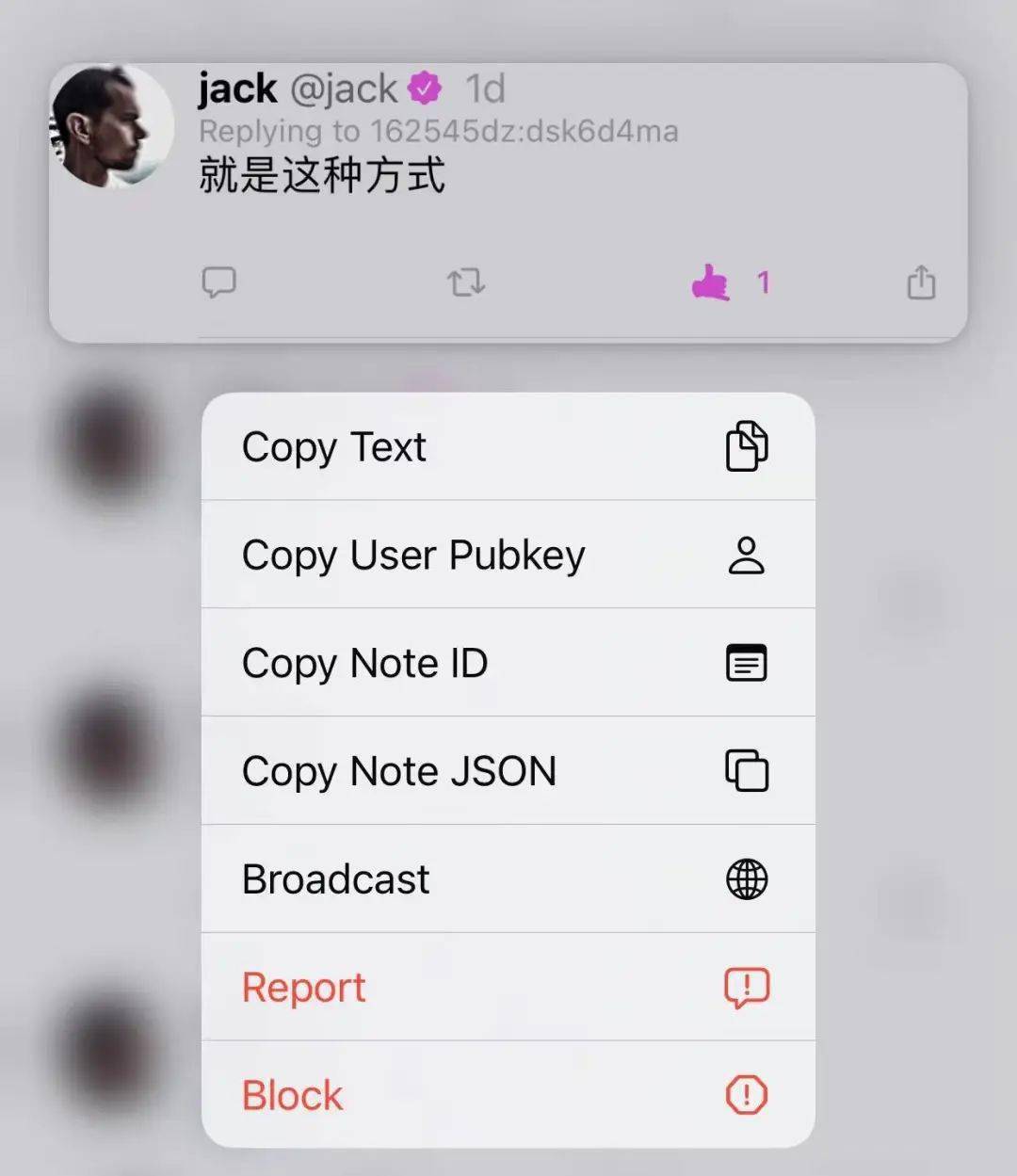 包含telegeram怎么找到灰产的词条