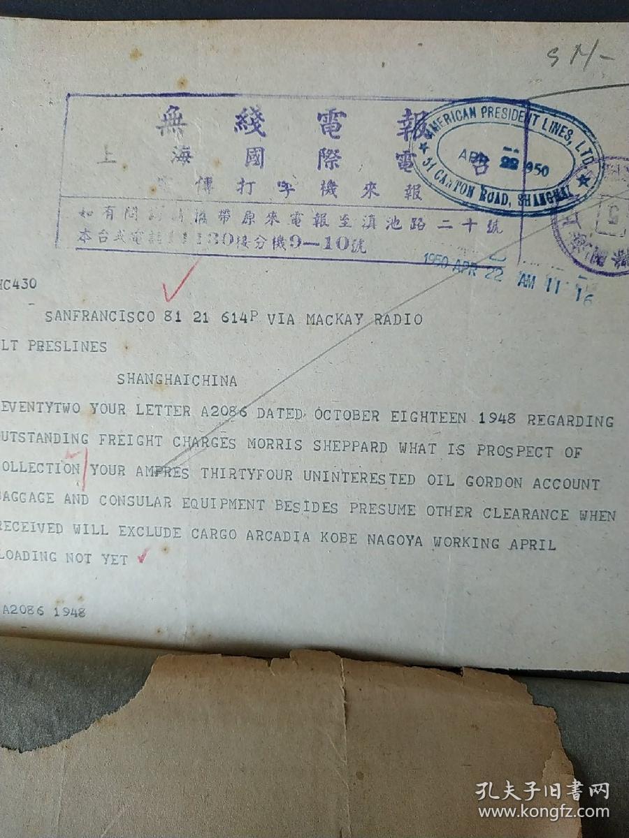 [电报搜索好友怎么搜索的出来呢图片]电报搜索好友怎么搜索的出来呢图片是什么
