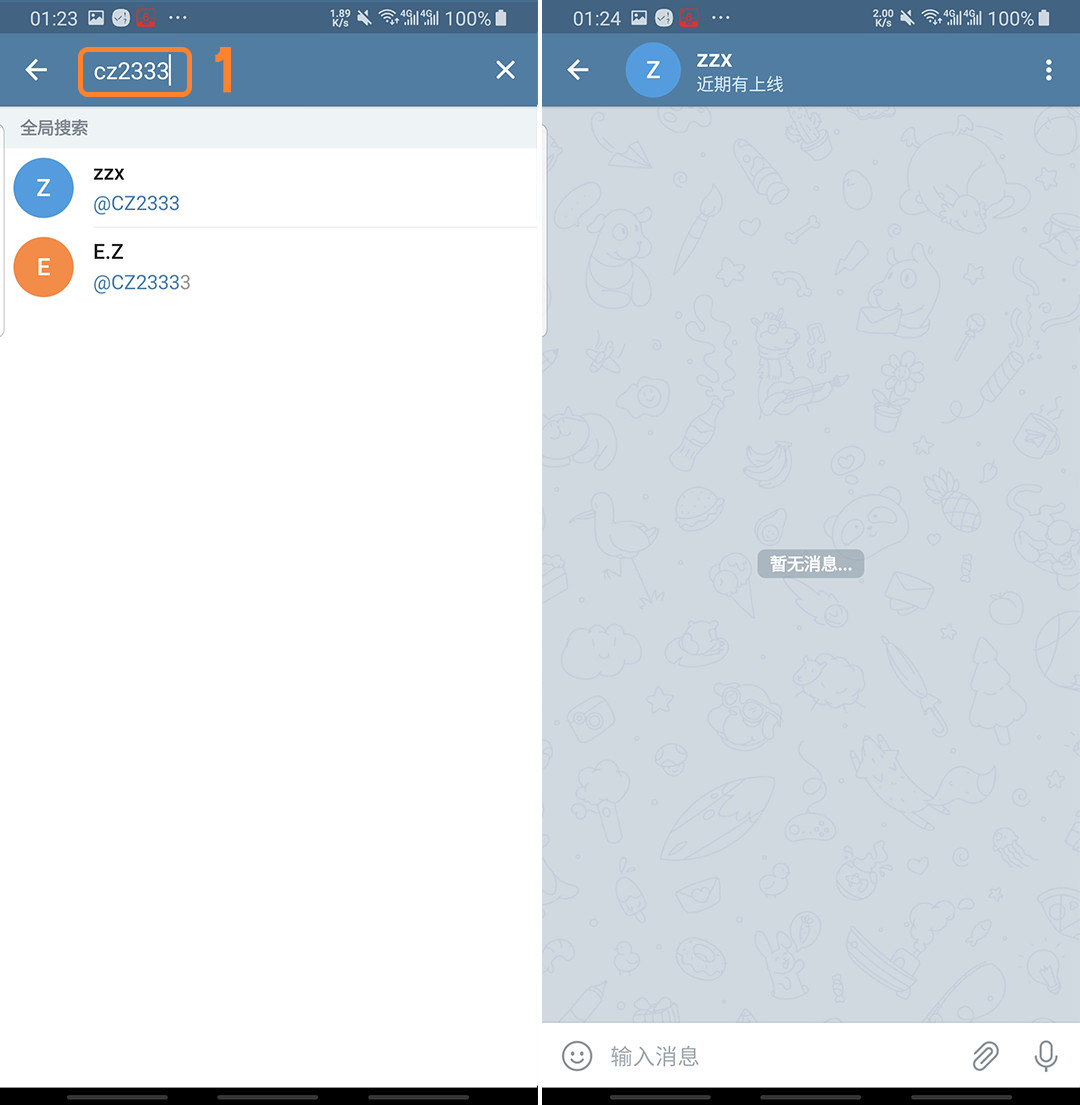 [telegreat中文版设置]telegreat中文版下载安卓
