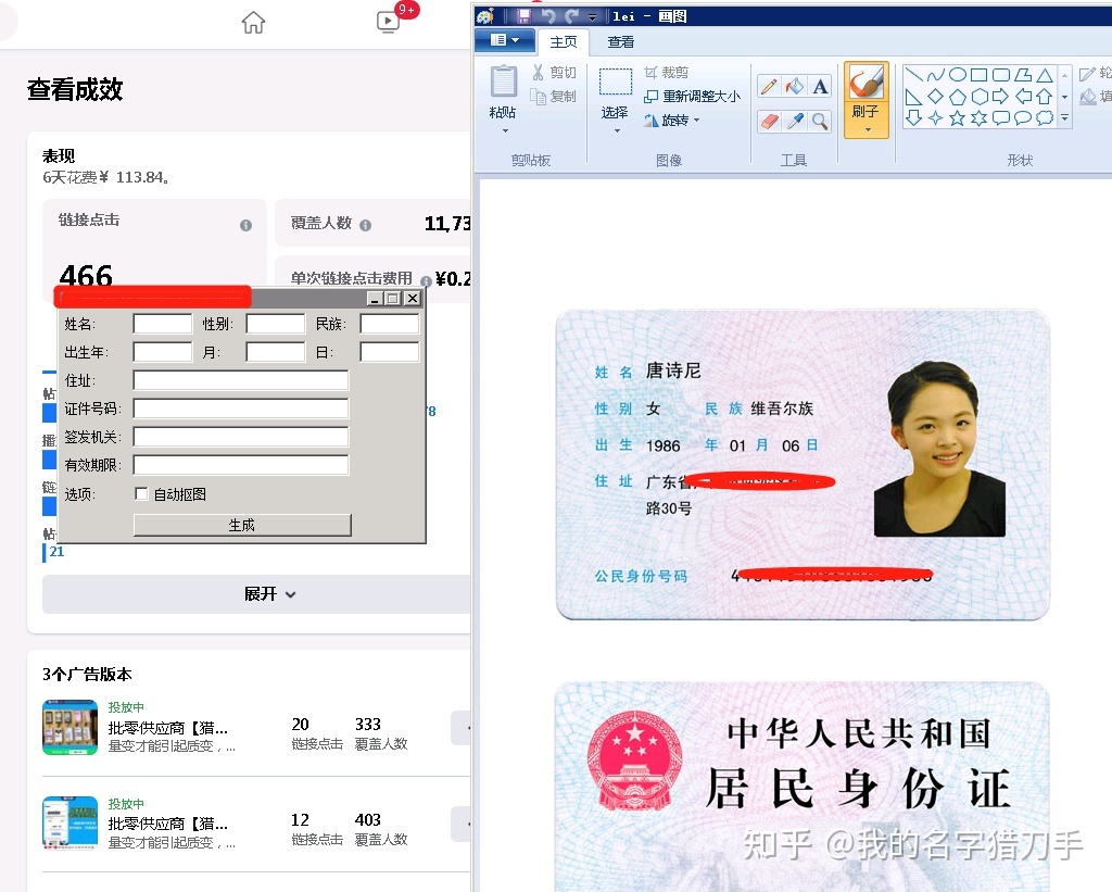 [纸飞机app收不到验证码]纸飞机聊天软件怎么注册不了