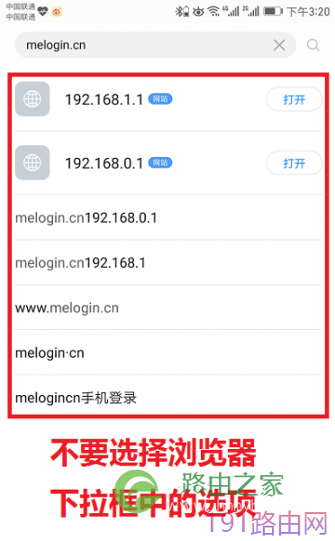 [电报搜索网址打不开怎么回事儿]电报搜索网址打不开怎么回事儿呀