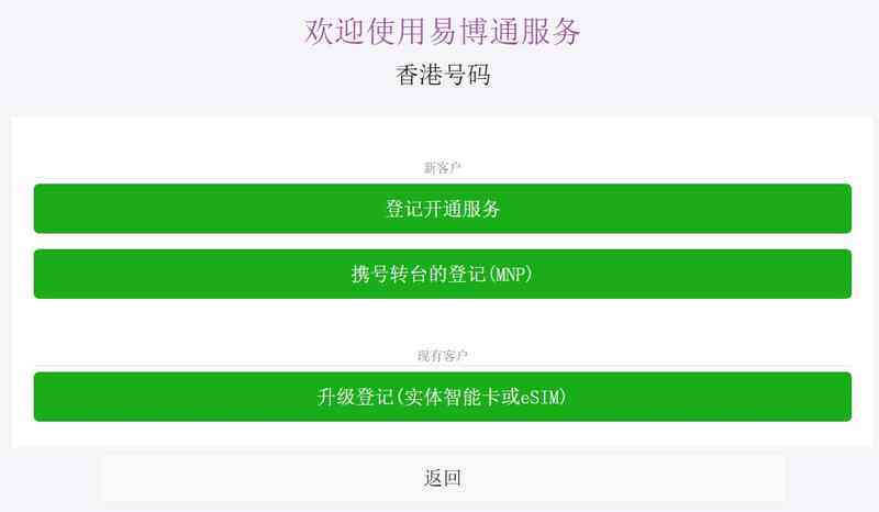 [怎么能虚拟手机号可以收短信]怎么能虚拟手机号可以收短信呢