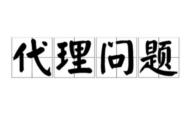 关于telegreat代理连接不可用的信息