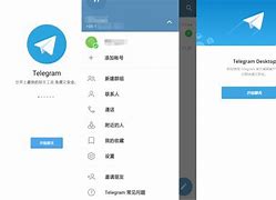 [telegreat官网原版]telegreat下载安卓官网版本