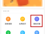 [telegeram短信验证不了]telegram 收不到验证短信