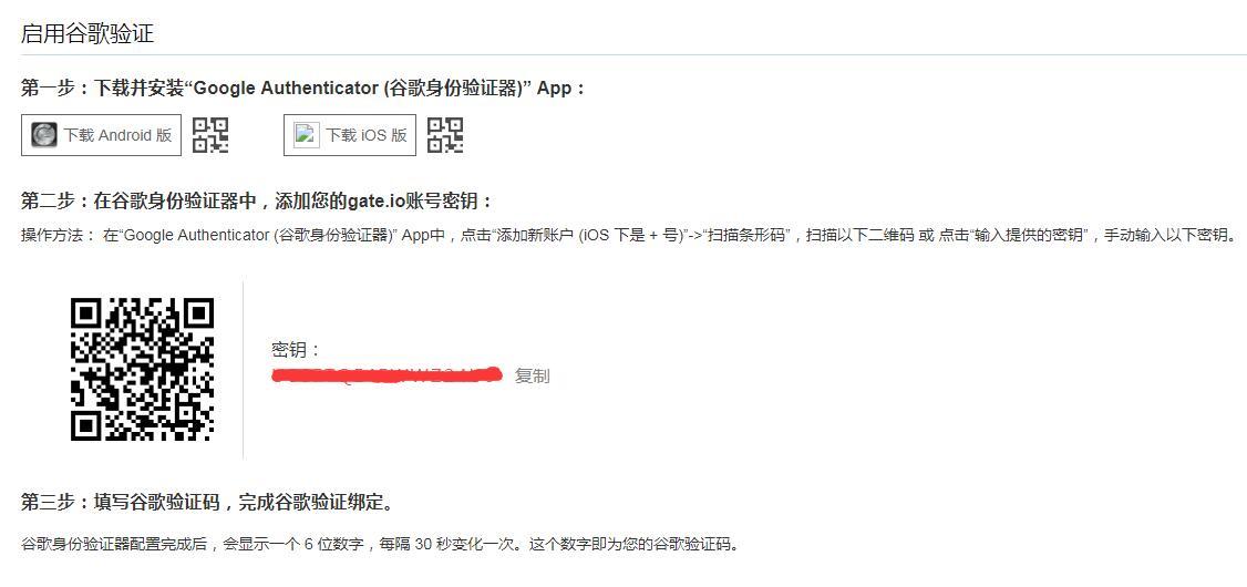 [电报接收不到短信验证]ios电报接收不到短信验证