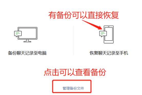 [电报搜索用户发过的消息怎么删除掉记录]电报搜索用户发过的消息怎么删除掉记录呢