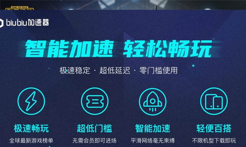 [Telegreat免费加速器]telegreat免费加速器下载