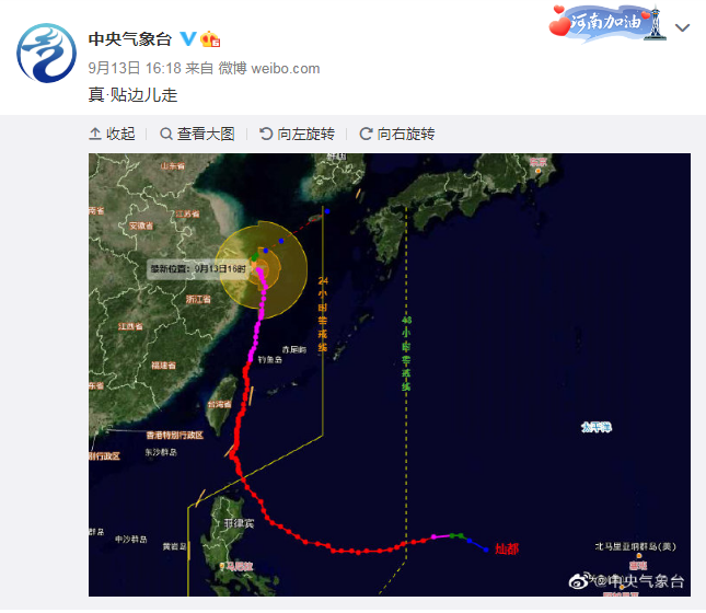 关于telegeram附近的人一直转圈圈的信息