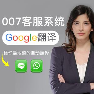 [TG社交软件]t玩的社交软件