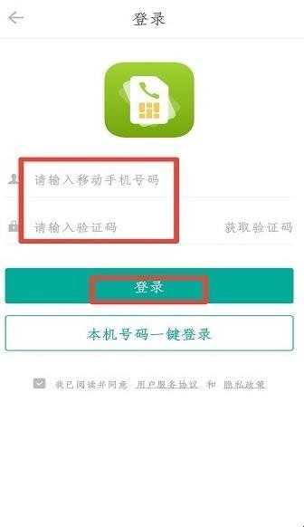 包含telegreat怎么获取验证码的词条