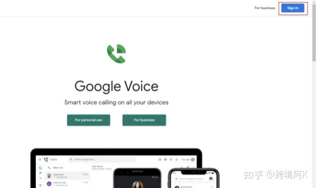 [GoogleVoice注册]googlevoice注册教程