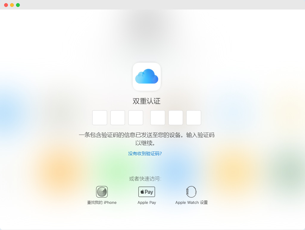 [telegeram接受不了短信]telegram为什么收不到信息