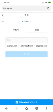 telegeram手机怎么建立账号的简单介绍