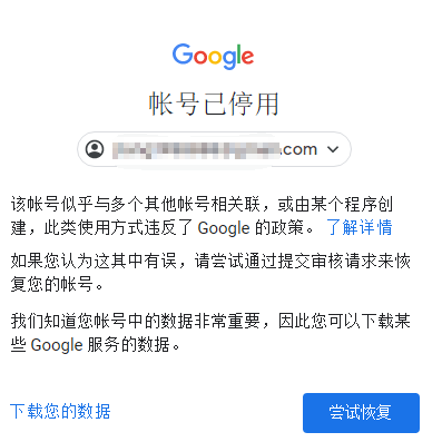 telegeram手机怎么建立账号的简单介绍