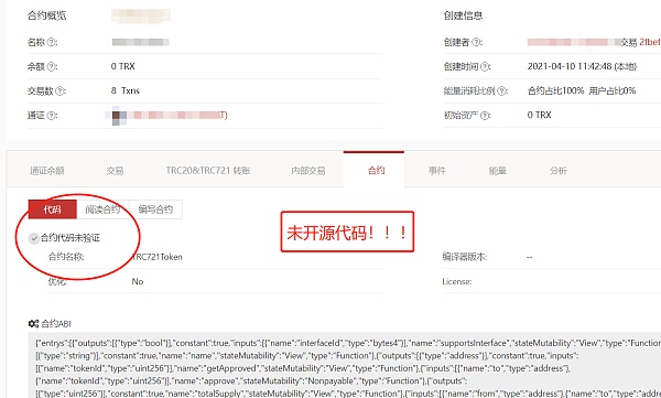 包含电报能用邮箱账号登录吗的词条