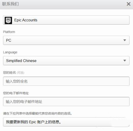 [安卓纸飞机收不到验证码怎么办]纸飞机app为什么我的手机号不发验证码