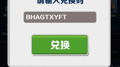 [苹果telegreat兑换码]苹果testflight兑换码2021