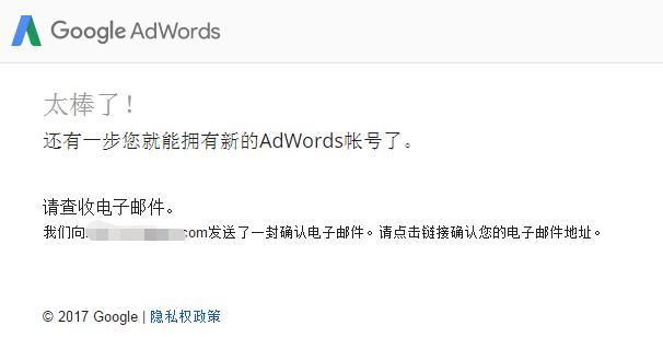 telegeram国外手机号如何申请的简单介绍