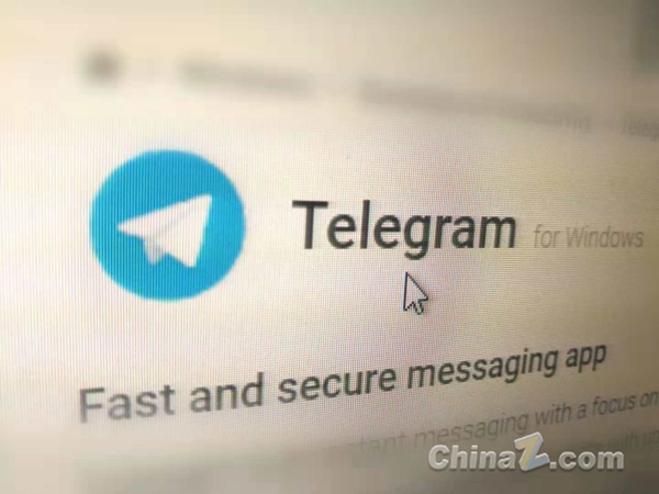 [telegra官方下载]telegeram中文版下载