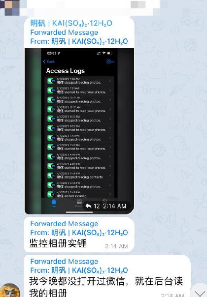 [ios电报解禁]ios电报怎么进去