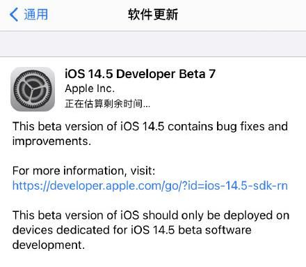 [telegeram中文版ios下载]telegreat苹果中文手机版下载