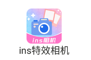 [ins下载]ins下载官网入口